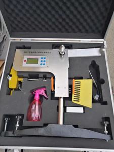 Medidor de Coeficiente de Atrito de Estrada em Aço Inoxidável com Testador de Pêndulo Antiderrapante, 1 Ano de Garantia, Proteção IP65, Precisão de 0,1 - Product Image 3