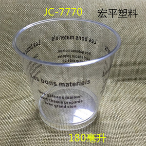 Kohei Disposable Plastic Cup With Lid Transparent PP Party Use 50pcs Carton - Product Image 4