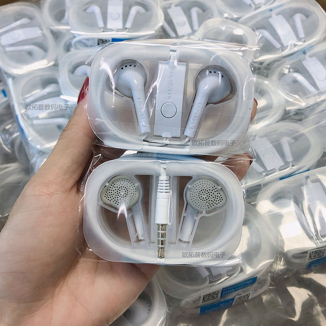 JYD Wholesale E2251 3.5MM Wired Earphone Music Headphone for Samsung
