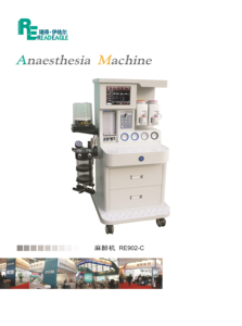 Hochpräzise Anästhesie maschinen werden in medizinischen Notfall geräten und Anästhesie maschinen auf der Intensivstation von Kranken häusern verwendet - Product Image 4