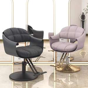 Nueva Silla de Peluquería de Acero Inoxidable Ligera y de Lujo, Asiento de Cuero, Altura Ajustable, Silla Giratoria y Elevadora de Diseño Moderno - Product Image 3