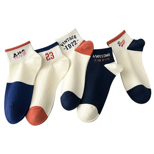 Chaussettes de Sport Décontractées Tendance Été <span class=keywords><strong>Homme</strong></span> en Pur <span class=keywords><strong>Coton</strong></span>, Socquettes Anti-Odeur à Tube Court, Quotidiennes, Unies ou à Imprimés Numériques, Vente en Gros - Product Image 5