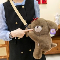 Sac à dos à bandoulière en peluche courte pour enfant, motif chien de dessin animé, en coton PP, modèle animé forestier Kaqirui