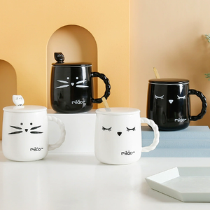 Cerámica de Alta Calidad, Colorida, con Diseño de Dibujos Animados, Apta para Desayuno, Agua Potable, Segura para Alimentos, Reutilizable, Apta para Microondas y Lavavajillas - Product Image 1