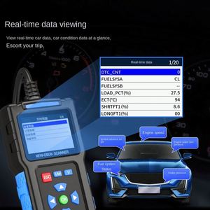 เครื่องวิเคราะห์เครื่องยนต์ T200 OBD2 อุปกรณ์สำหรับรถยนต์ทุกประเภท พร้อมอัปเดตฟรีและรับประกัน 1 ปี - Product Image 4