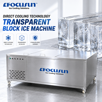 Machine à glace en blocs transparents FOCUSUN avec technologie de refroidissement direct, machine à glace en blocs industrielle, glace en blocs cristalline