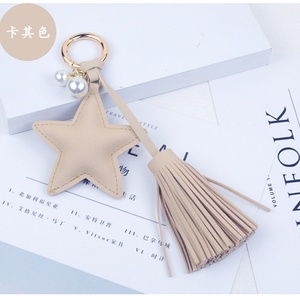 Wholesale Custom Pu <b>Leather</b> Keychains Car Tag Keyrings Custom Star Shape Woven Keychains - Product Image 5
