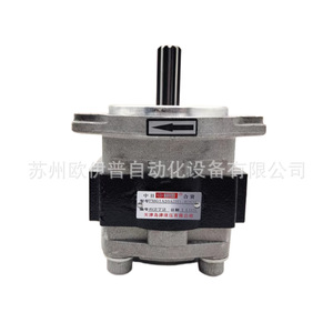 ปั๊มไฮดรอลิกแบบเฟือง Shimadzu รุ่น SGP2-40F1H1-L ปั๊มแบบปรับปริมาตรได้สำหรับระบบไฮดรอลิก - Product Image 3