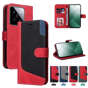Étui portefeuille en cuir bicolore pour Redmi NOTE 14 4G NOTE14 Pro Plus 5G <span class=keywords><strong>Xiaomi</strong></span> 15 Pro 14T 14C 14 Ultra, coque de téléphone à rabat avec support - Product Image 4