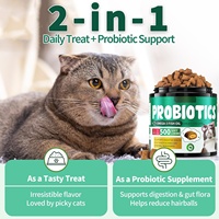 Probiotiques pour chats OEM, friandises molles, soutien immunitaire, digestion, nutrition, probiotiques pour animaux de compagnie, santé, friandises croquantes et crémeuses, compléments alimentaires pour chats
