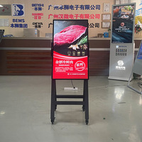 32 Zoll Wasserdichter Tragbarer Werbe-LCD-Poster-Bildschirm Android Digitale Werbetafel Wand-Ausstellungsdisplay-Ständer TV