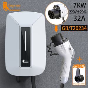 Cargador de Pared Feyree EVSE para Vehículos Eléctricos, Estaciones de Carga Tipo 2, 32A, 7KW, Cable de Carga Rápida para Cargador de Vehículos Eléctricos - Product Image 5
