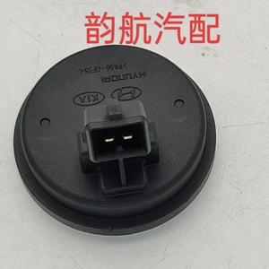 เซ็นเซอร์ ABS ฮุนได รุ่น 52751-F9000 สำหรับเปลี่ยนอะไหล่เวอร์นา - Product Image 3