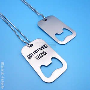 <b>Custom</b> Metal Bottle Opener <b>Dog</b> <b>Tag</b> Stainless Steel Brushed Engraved Logo Reusable Gift For Drinkware Accessories - Product Image 2