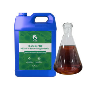 แบคทีเรียกำจัดกลิ่น BP400 สำหรับบำบัดน้ำเสียจากฟาร์มสุกร BioPower400 กำจัดกลิ่นและกำจัดซัลเฟอร์ - Product Image 1