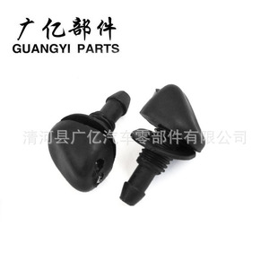 Guangyi Parts Headlight <b>Washer</b> Nozzle Gr1a518g0a Plastic Mechanical For <b>M6</b> - Product Image 3