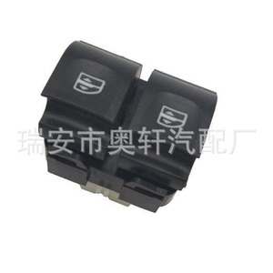 Interruptor Elevavidrios Eléctrico 254118044R para Control de Ventanas de Coche, Pieza de Repuesto - Product Image 2