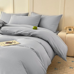 Moyu Washed Cotton Four-Piece <b>Set</b> 230x245cm Soft Breathable Duvet Cover <b>Bedding</b> <b>Set</b> For Four Seasons - Product Image 5