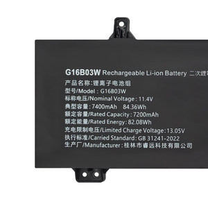 Batería de Repuesto para Portátil G16B03W 84.36Wh al por Mayor para Redmi G Pro 2022 RMG2215 RMG2213, Batería Recargable para Portátil - Product Image 2