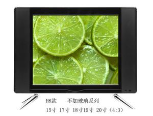 ทีวี CRT LCD LED ขนาด 19 นิ้ว เหมาะสำหรับใช้ในบ้าน ขายส่งในแอฟริกา ราคาคุณภาพรับประกัน รุ่น KS-LC-19A1 มัลติมีเดีย สีดำ ระบบ PAL (50Hz) - Product Image 4