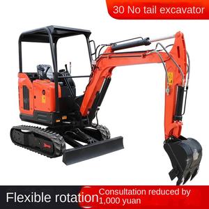 Miniexcavadora de 30 Toneladas sin Cola para Agricultura, Huertos e Invernaderos, con Garra para Césped de 3 Garras - Product Image 5