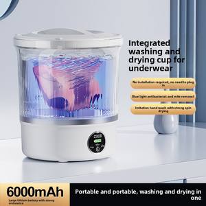 Máquina de Lavar Portátil Mini Automática com Carregamento Sem Fio, Limpeza Profunda para Roupas Íntimas de Mulheres e Bebês, Meias, Uso Doméstico e ao Ar Livre - Product Image 2