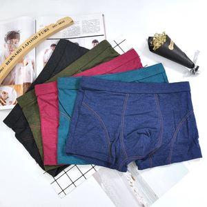Bóxers de Algodón de Color Liso para Hombre, Calzoncillos Tipo Bóxer - Product Image 2