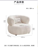 Fauteuil inclinable moderne en forme de nuage, rembourré en flanelle, une place, réglable, pour lecture ou balcon