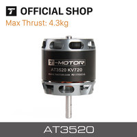 Moteur T-MOTOR AT3520 à arbre long pour drone UAV à aile fixe, moteur brushless pour avion RC