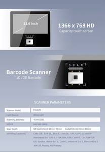 Kiosco <span class=keywords><strong>de</strong></span> verificación <span class=keywords><strong>de</strong></span> <span class=keywords><strong>precios</strong></span> <span class=keywords><strong>de</strong></span> supermercado con interfaz USB, escáner <span class=keywords><strong>de</strong></span> código QR, Windows 10, 11,6 \ ", para supermercado - Product Image 5