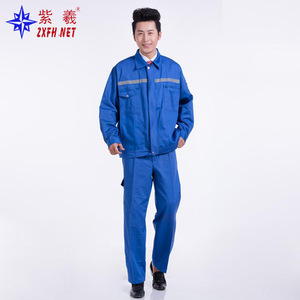 Tenue de travail ignifuge Zixi ZX1210 Shanghai, ensemble de combinaison de soudage résistante au feu et à la chaleur, résistante aux hautes températures pour - Product Image 2