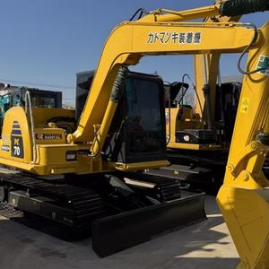 รถขุดโคมัตสึ PC70-8 มือสองคุณภาพสูง 7 ตัน ราคาถูก เครื่องยนต์ญี่ปุ่นแท้ ได้รับการรับรอง EPA/CE - Product Image 1