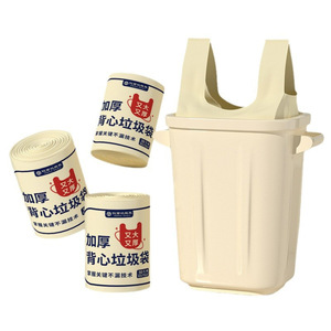 ถุงขยะในครัวเรือน XL แบบหนาพิเศษพร้อมเชือกรูดสำหรับขยะในครัว - Product Image 2