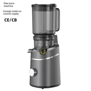 外贸原汁机榨汁分离家用快速出汁塑料外壳大口径榨汁机 - Product Image 3