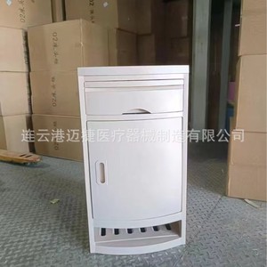 Mesa de Noche Médica de Plástico con Diseño Moderno, Gabinete de Hospital Duradero con Montaje en el Suelo - Product Image 2