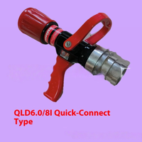 Pistol Semprot Gelombang Air Aluminium Fleksibel Multifungsi QLD6.0/8I Bebas Rekoil, Nozzle Pemadam Kebakaran, Peralatan Perlindungan Kebakaran
