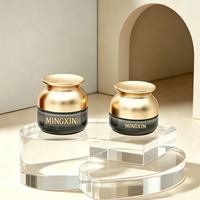 Pot en verre rond pour cosmétiques, emballage vide pour beurre corporel et crème visage, fourni directement par l'usine