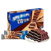 Oreoo Chocolate Bar Obleas Casual Snacks 12.8gX5 Piezas Sabor Fresa 64G
