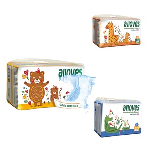 Pañal de bebé barato desechable de calidad OEM, superficie transpirable superabsorbente, todos los tamaños, tela no tejida impresa en blanco ADL - Product Image 1