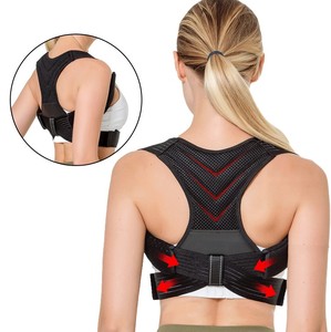 Correttore Posturale Elastico Traspirante per Spalle e Schiena, Regolabile, Direttamente dalla Fabbrica - Product Image 1