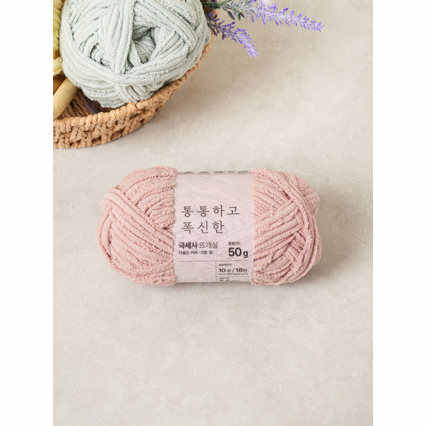 1,000 Won Each-10 Piece Yarn Collection