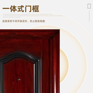 Porte d'entrée de sécurité en acier, battante manuelle, insonorisée, design traditionnel, pour usage extérieur - Product Image 1