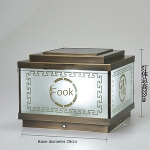 Lámpara de Pilar Impermeable E27 LED IP65 de Aluminio Chino Vintage PARA EL Hogar, Villa, Patio, Jardín, Luces de Poste Regulables Solares al Aire Libre - Product Image 5