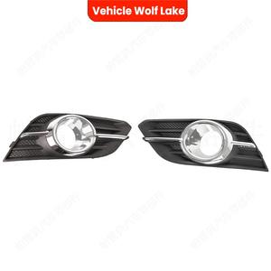 Bezels de phares antibrouillard pour véhicules Wolf Lake, pour Vauxhall Opel Mokka 2013-16 Buick Encore, à clipser en ABS - Product Image 3