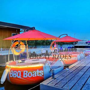 Bateau de fête flottant pour <span class=keywords><strong>parc</strong></span> aquatique, restaurant, barbecue, bateau de loisirs, 3,2 m, électrique, donuts, barbecue, fabricant direct - Product Image 6