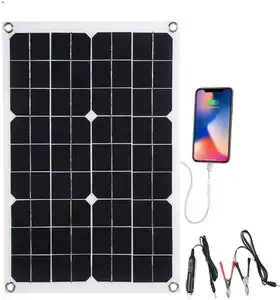 汽车野营Sunpower 50W 12v高柔性折叠太阳能电池板太阳能发电系统家用最方便的太阳能电池板