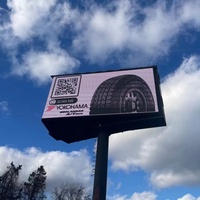 Panneau d'affichage publicitaire encastré dans une colonne extérieure avec écrans LED pour les magasins de détail et la signalétique d'orientation des ascenseurs