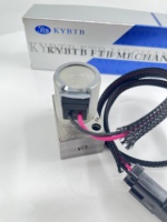 Vanne solénoïde de pompe hydraulique FTB 702-21-57400 EPC pour excavatrice Komatsu PC200-7 PC200-8 PC300-7, vanne de commande proportionnelle