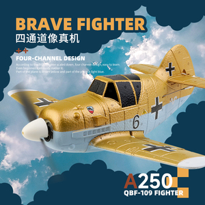 A250 Vente en gros de jouets d'avions télécommandés, avion en mousse EPP, mini version Q, télécommande 4 canaux, avions radiocommandés - Product Image 2