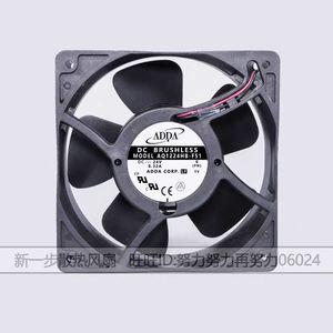 Ventilateur sans balais ADDA DC AQ1224HB-F51 24V 0.32A 12038RPM pour humidificateur - Product Image 1